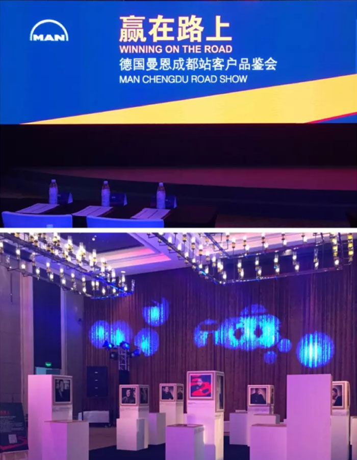 世界500强企业德国曼恩“赢在路上”品牌主题活动口译.jpg