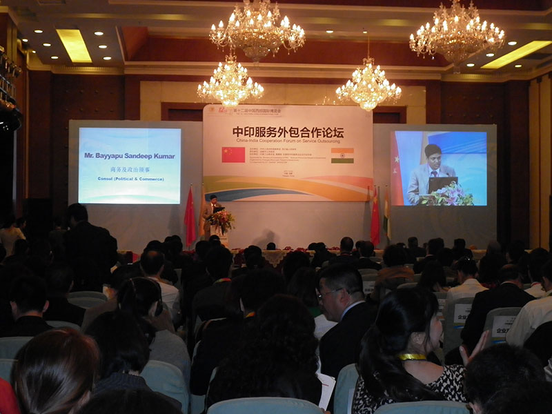 中印服务外包合作论坛大会同声传译-1.jpg