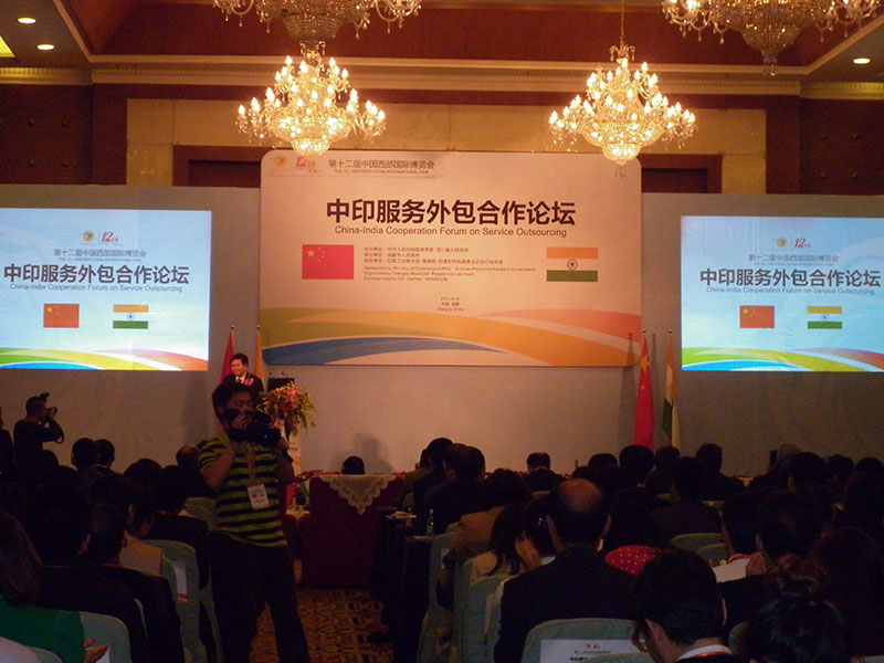 中印服务外包合作论坛大会同声传译-4.jpg