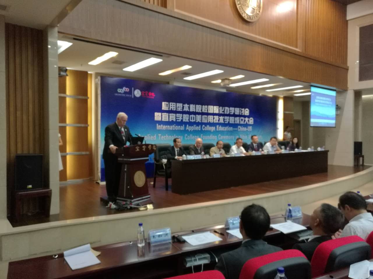 图片-1.jpg