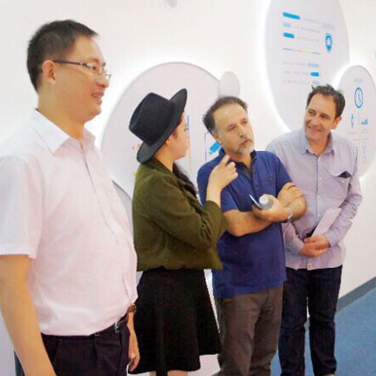 天府新区与英国养老产业合作洽谈会