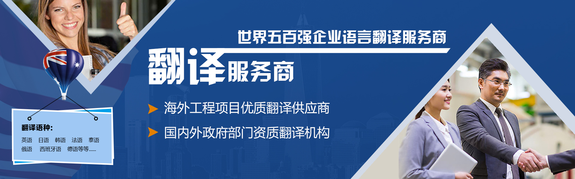 幻灯4